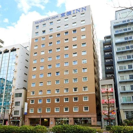 Toyoko Inn Tokyo Akiba Asakusabashi-Eki Higashi-Guchi Zewnętrze zdjęcie